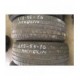 LETNÍ PNEU BAZAR 215/55 R16 93 V Michelin Primacy HP S1 - profil 4 mm 50% DOT4110