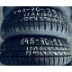 LETNÍ PNEU BAZAR 145/70 R13 71 T Hankook K715 - profil 6,5-7 mm 80-90% DOT0516