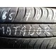 LETNÍ PNEU BAZAR 165/70 R14 81 T Matador Stella MP15 - profil 4 mm 50%